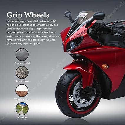 vipin srecap r1 sports ride on bike for kids with 12v battery operated with training wheels (red)