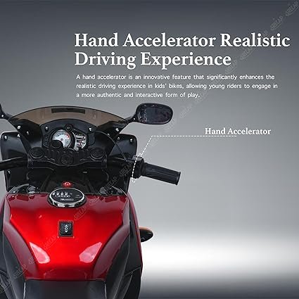 vipin srecap r1 sports ride on bike for kids with 12v battery operated with training wheels (red)