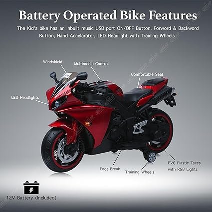 vipin srecap r1 sports ride on bike for kids with 12v battery operated with training wheels (red)